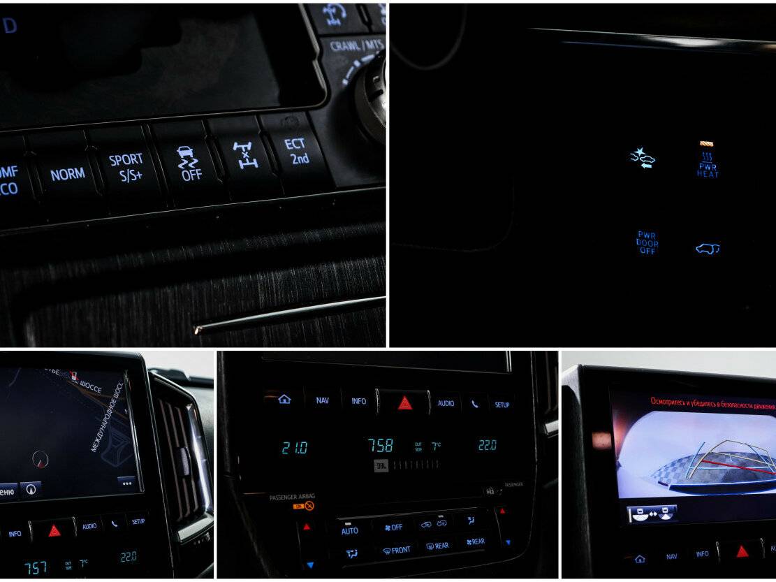 Toyota Land Cruiser 200 Series Рестайлинг 2, 2018 Фото №19