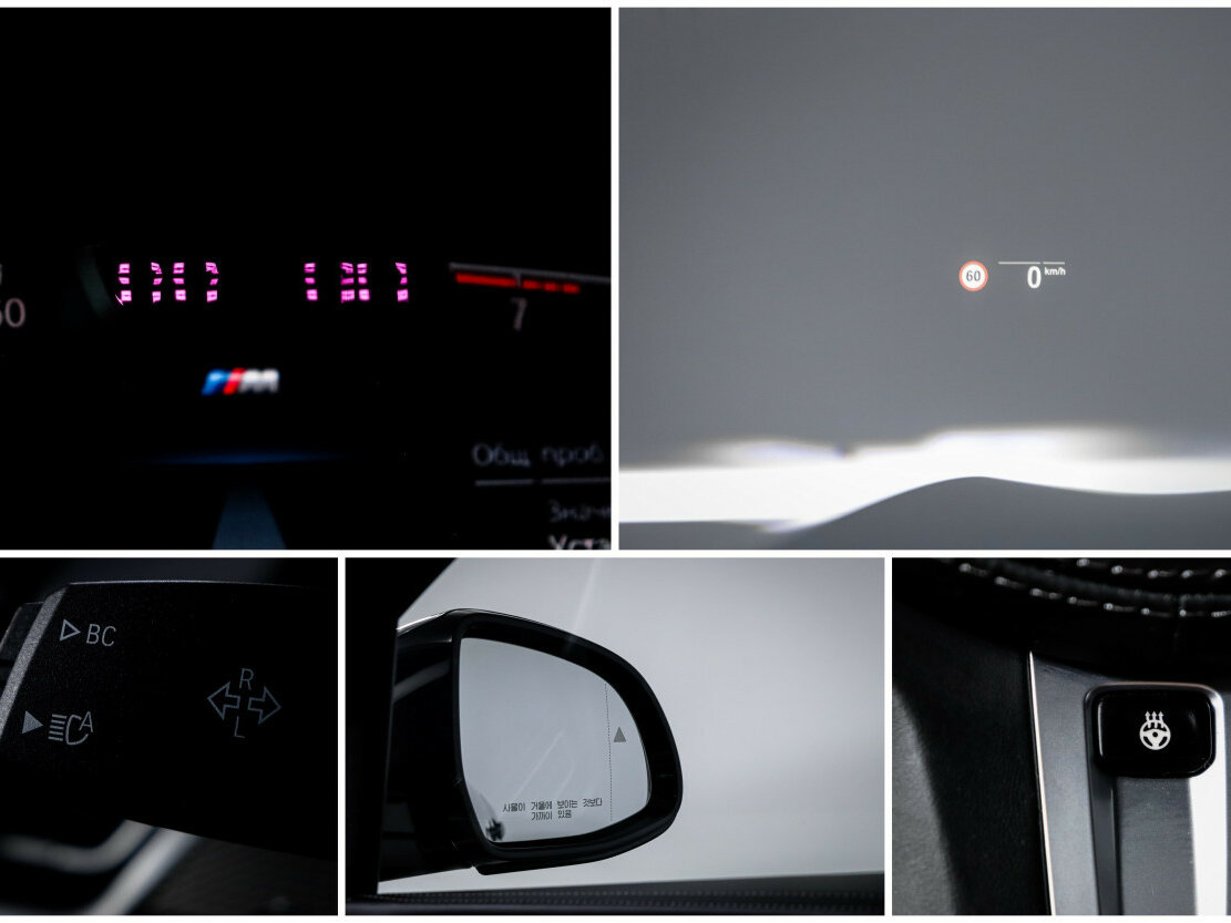 BMW X6 40i III (G06), 2020 Фото №26