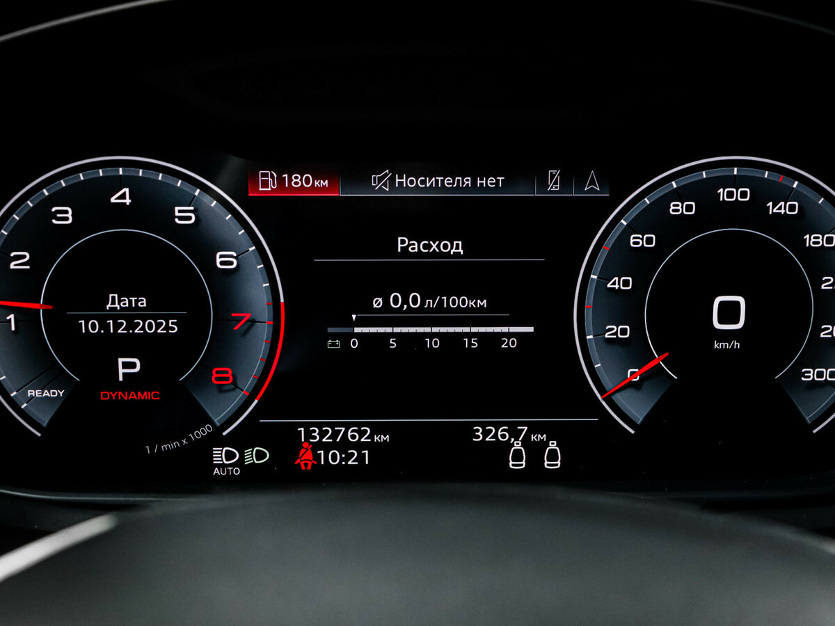 Audi A7 45 TFSI II (4K), 2021 Фото №11