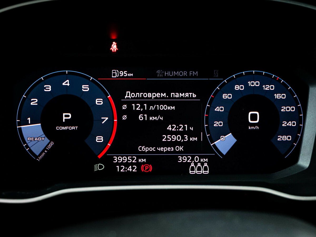 Audi Q3 40 TFSI II (F3), 2021 Фото №11