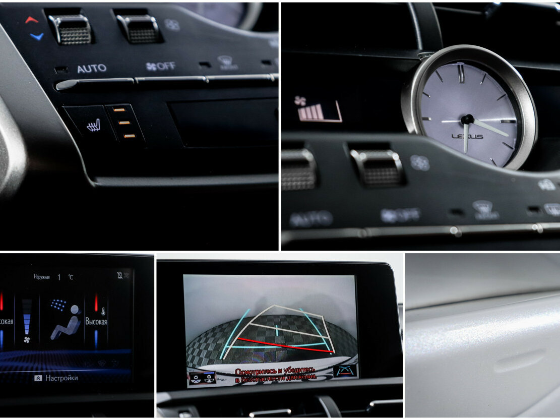 Lexus NX 200 I Рестайлинг, 2017 Фото №16