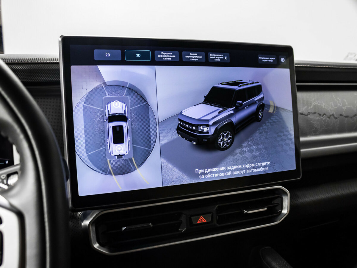 JETOUR T2, 2024 Фото №13