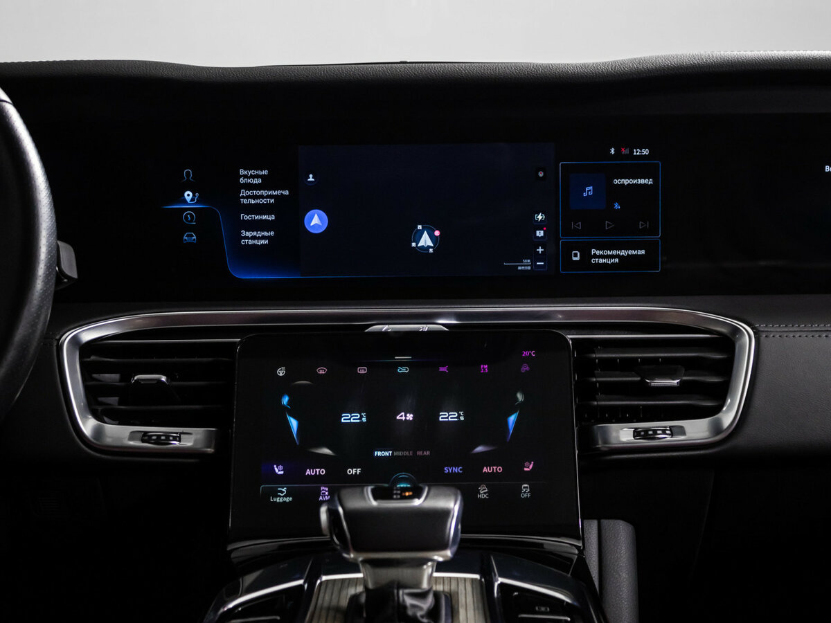 Hongqi E-HS9 120 kWh, 2021 Фото №17