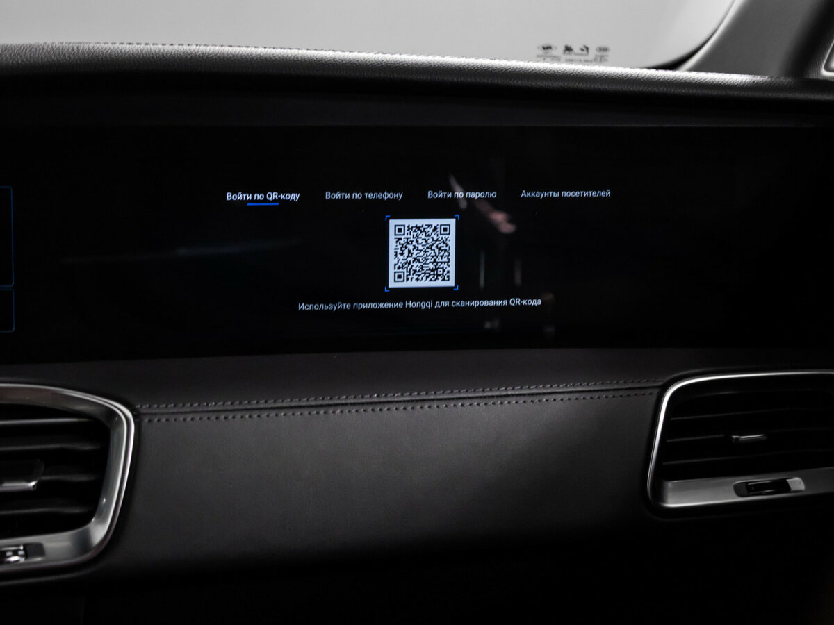 Hongqi E-HS9 120 kWh, 2021 Фото №18