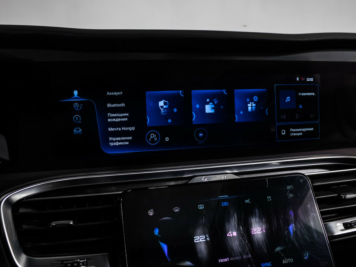 Hongqi E-HS9 120 kWh, 2021 Фото №28