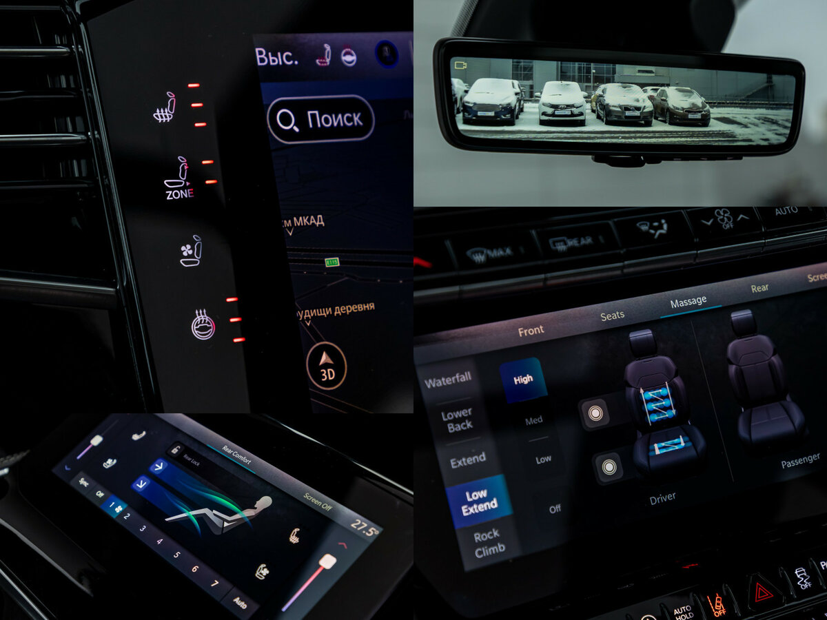 Jeep Wagoneer Grand WS, 2024 Фото №19