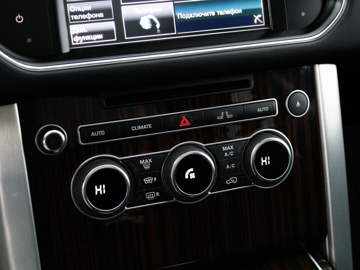 Land Rover Range Rover IV, 2014 Фото №20