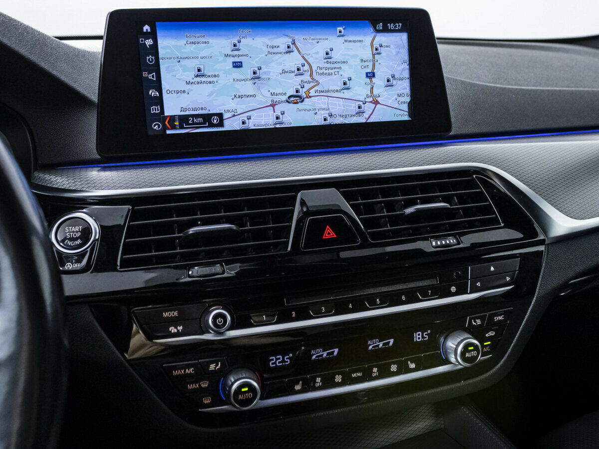 BMW 5 серии 520d xDrive VII (G30/G31/G38), 2018 Фото №15