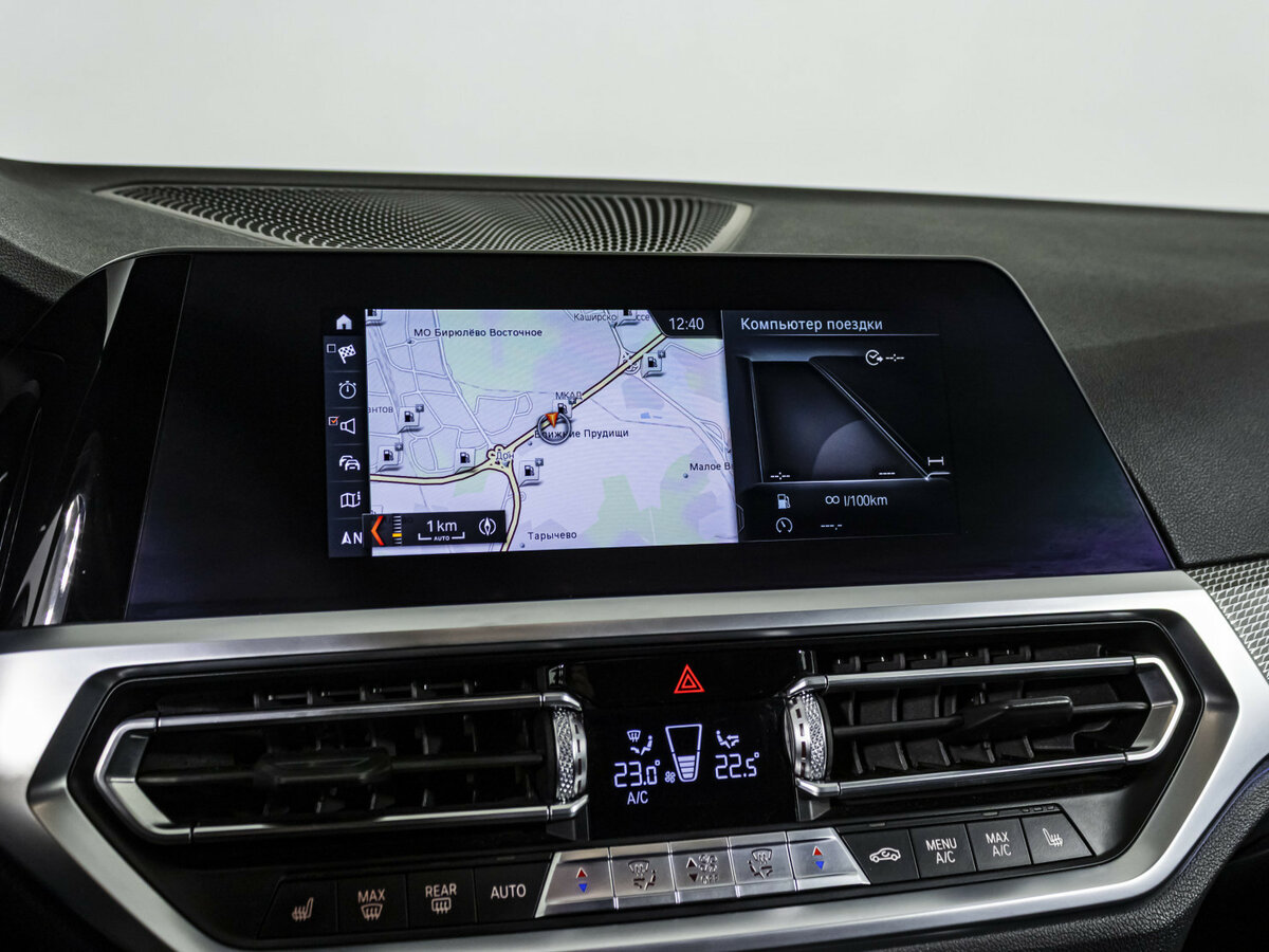 BMW 3 серии 320d xDrive VII (G2x), 2019 Фото №16