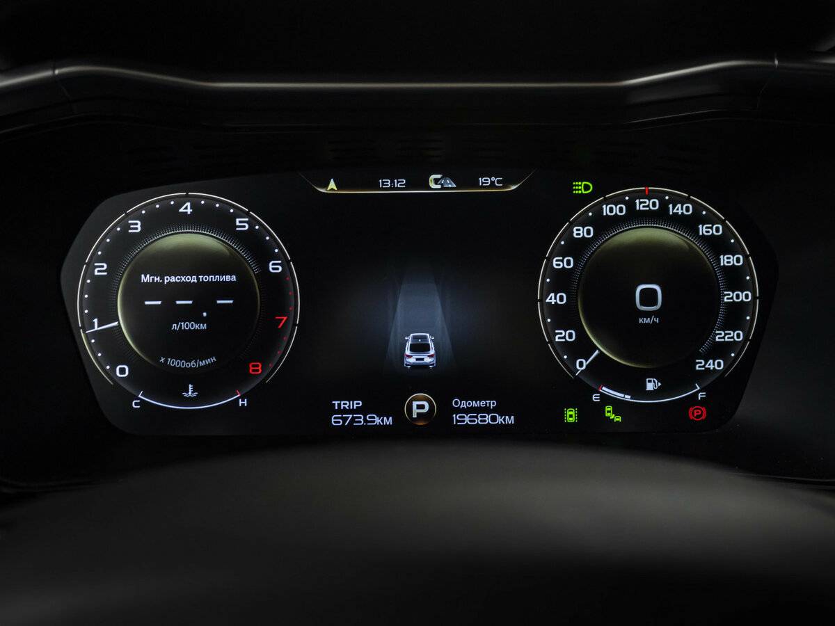 Knewstar 001, 2024 Фото №12