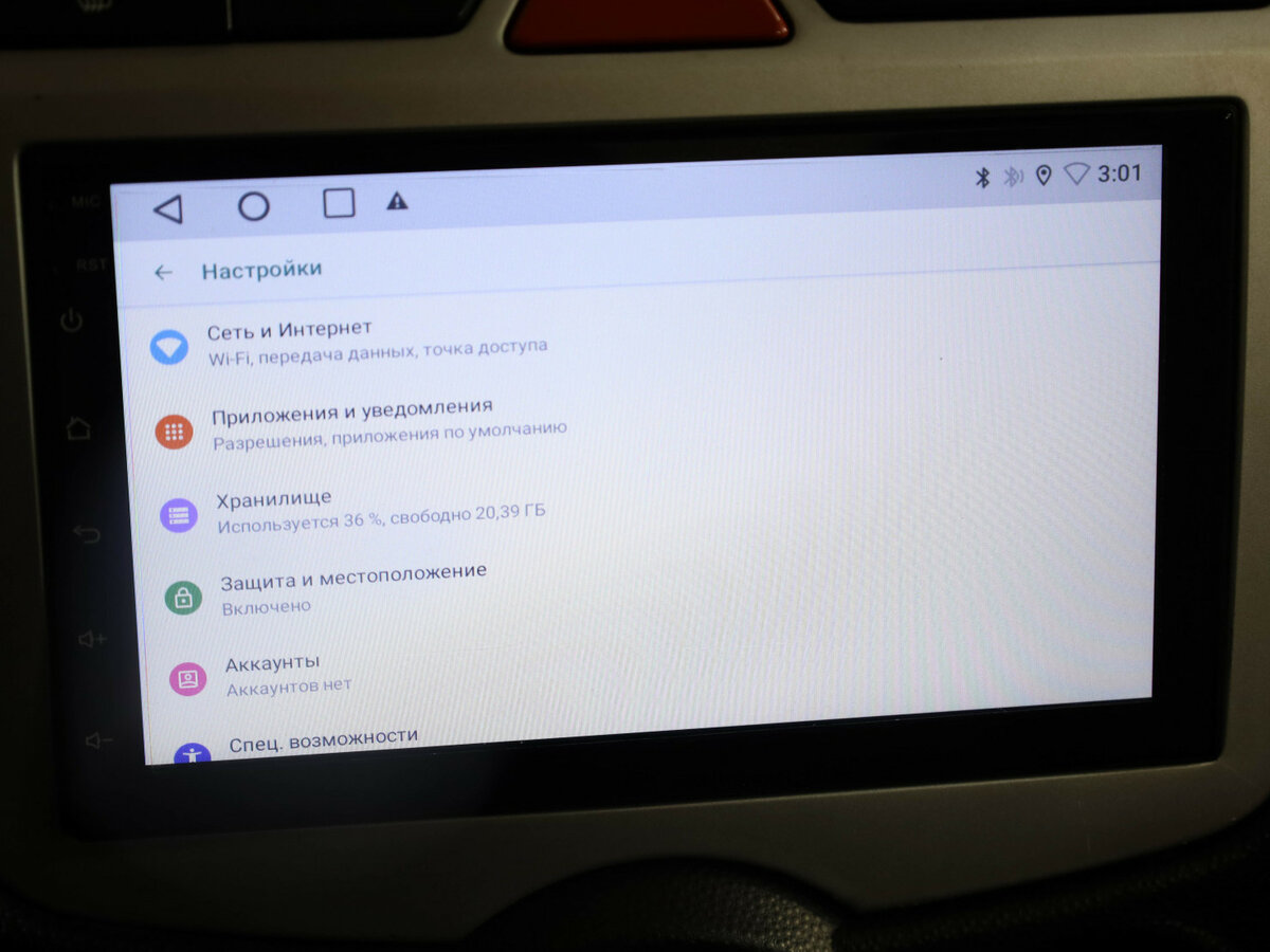 Kia Picanto I Рестайлинг, 2009 Фото №13