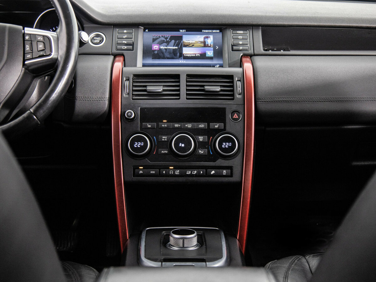 Land Rover Discovery Sport I, 2016 Фото №13
