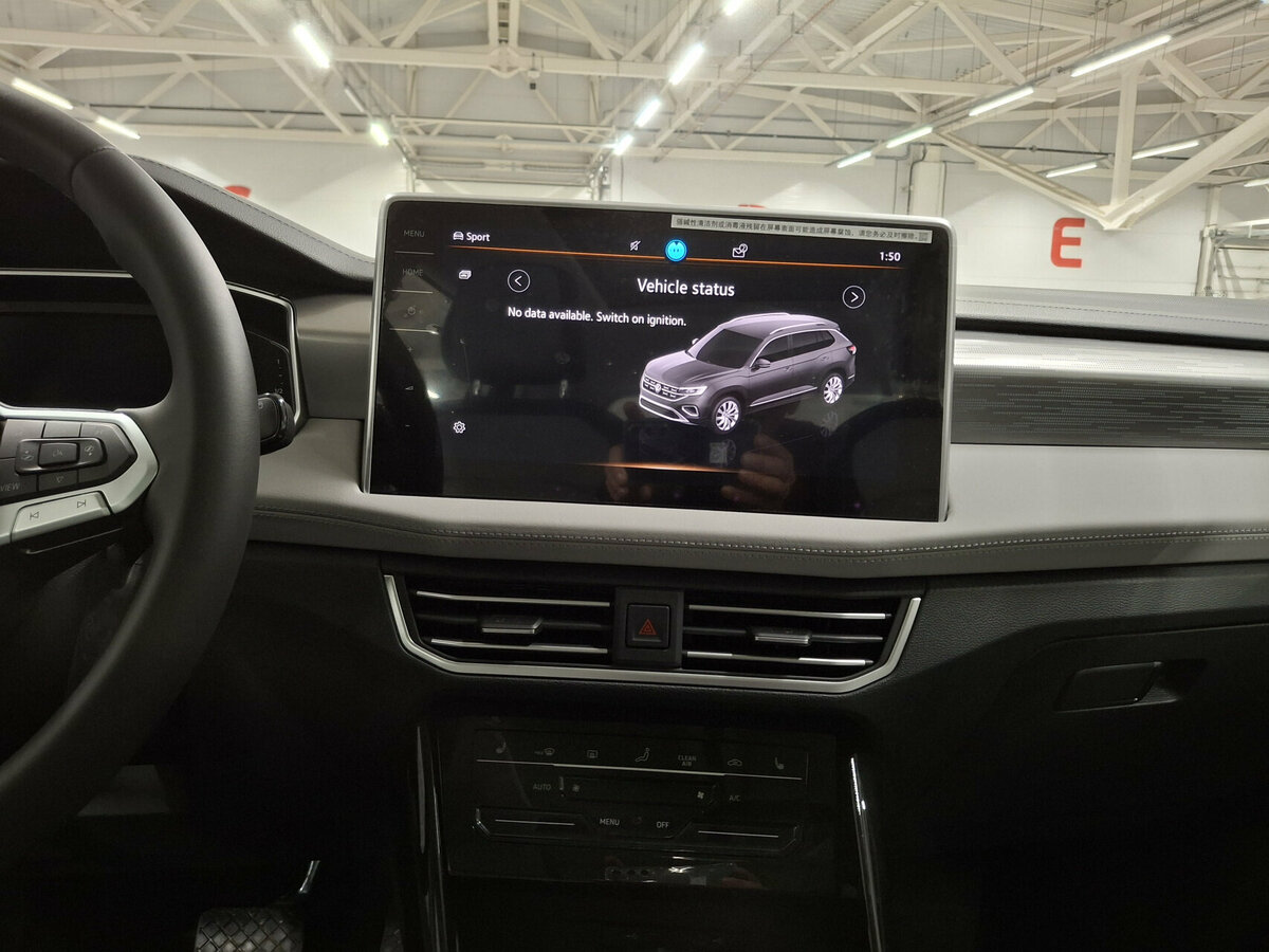 Volkswagen Tayron I Рестайлинг, 2023 Фото №15