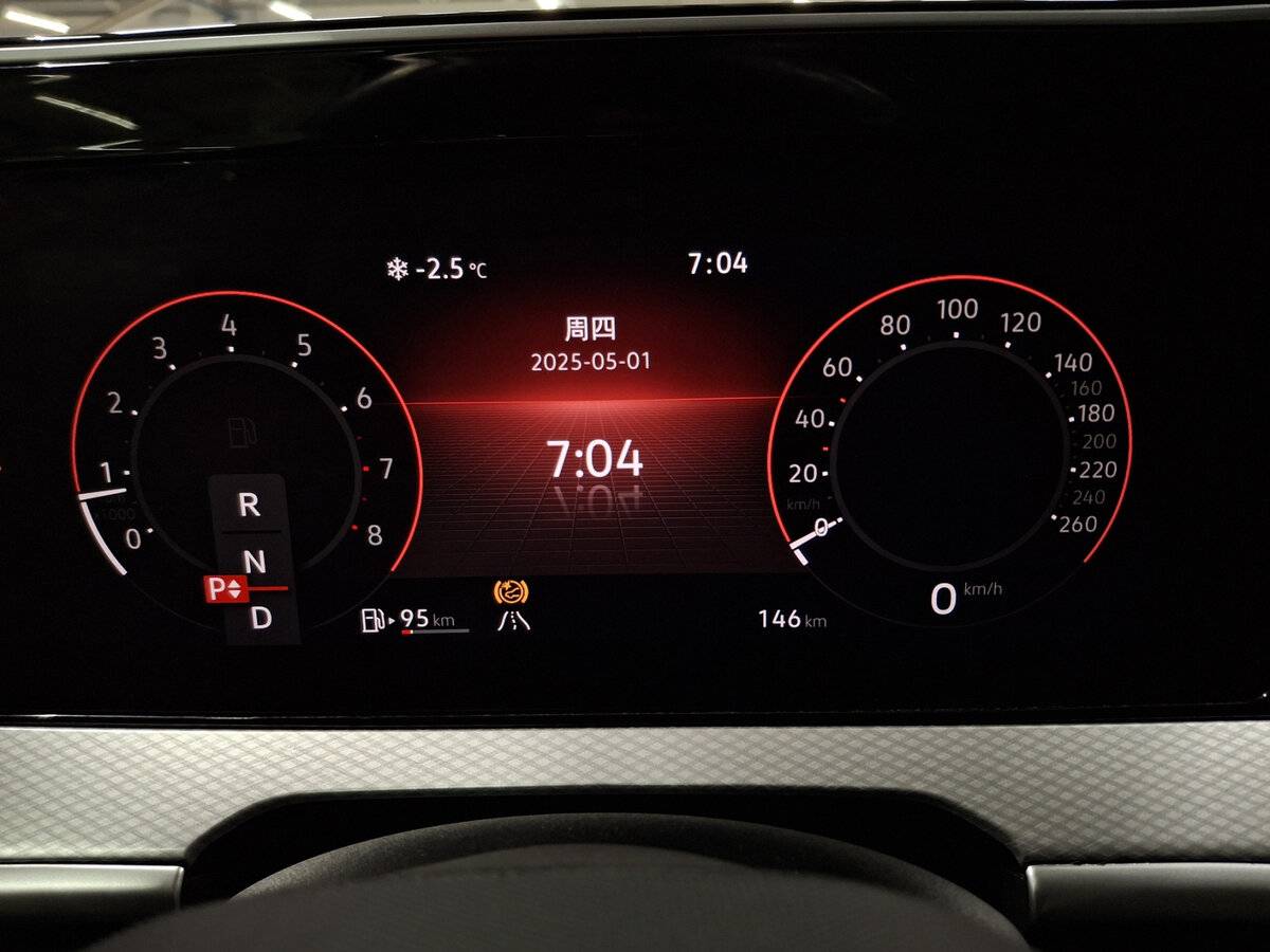 Volkswagen Tavendor, 2023 Фото №12