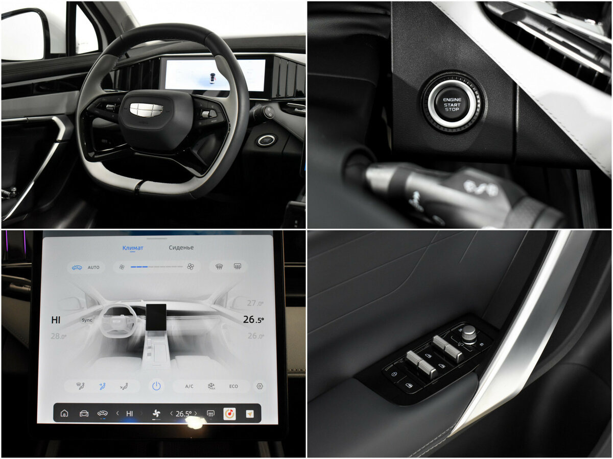 Geely Boyue L II, 2024 Фото №14