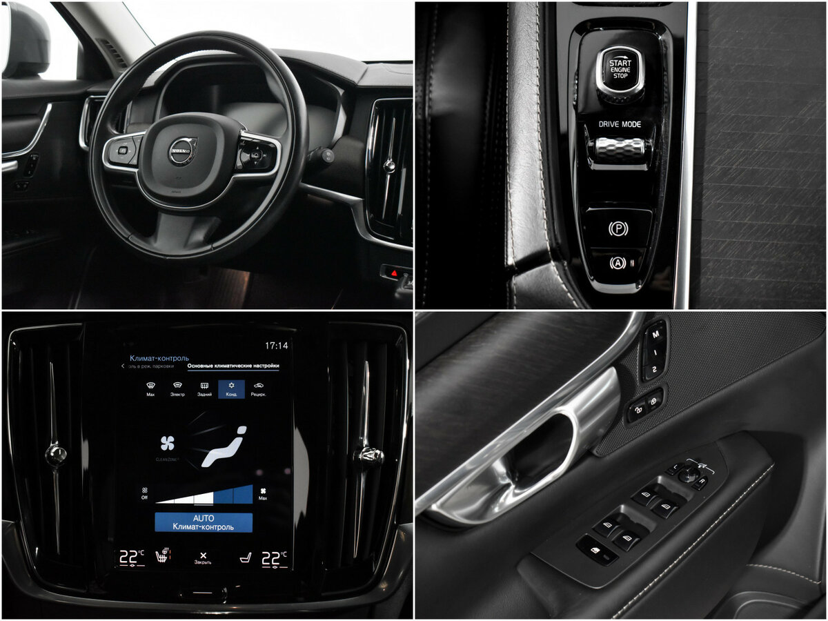 Volvo V90 Cross Country I, 2019 Фото №17