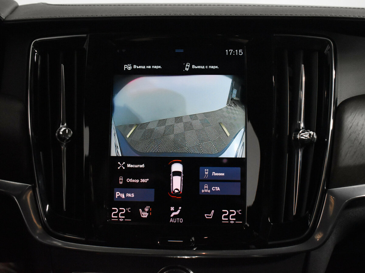 Volvo V90 Cross Country I, 2019 Фото №18