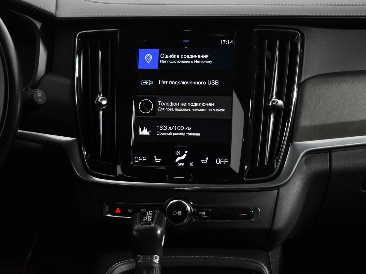 Volvo V90 Cross Country I, 2019 Фото №20