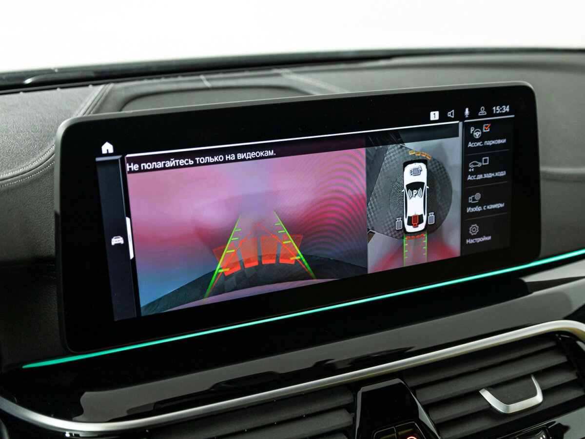 BMW 5 серии 530i xDrive VII (G30/G31/G38) Рестайлинг, 2022 Фото №21