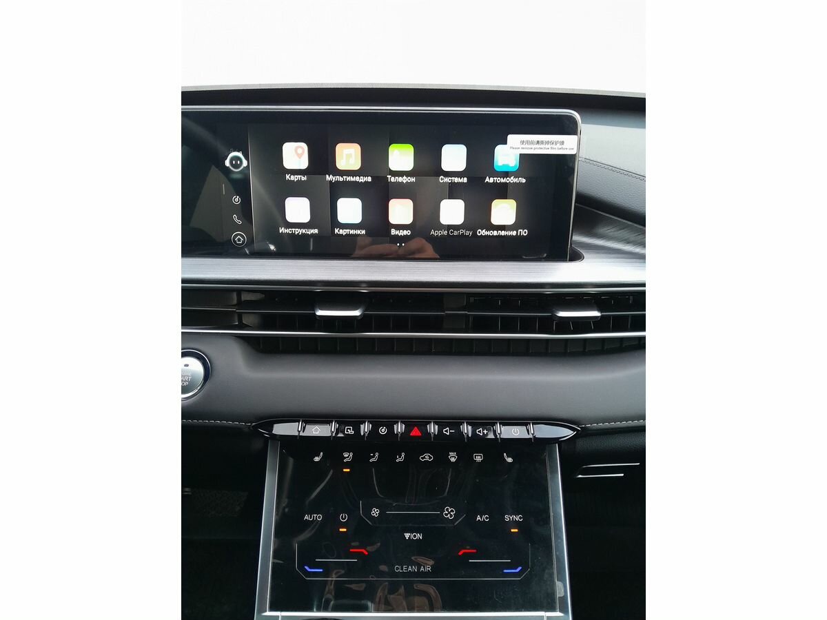 Chery Tiggo 7 Pro Max I, 2022 Фото №10