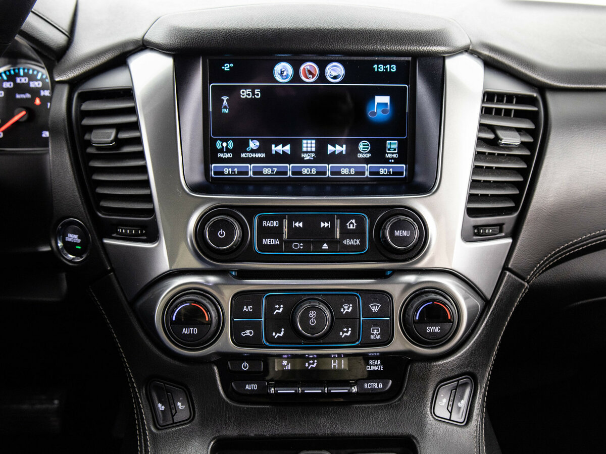 Chevrolet Tahoe IV, 2019 Фото №17