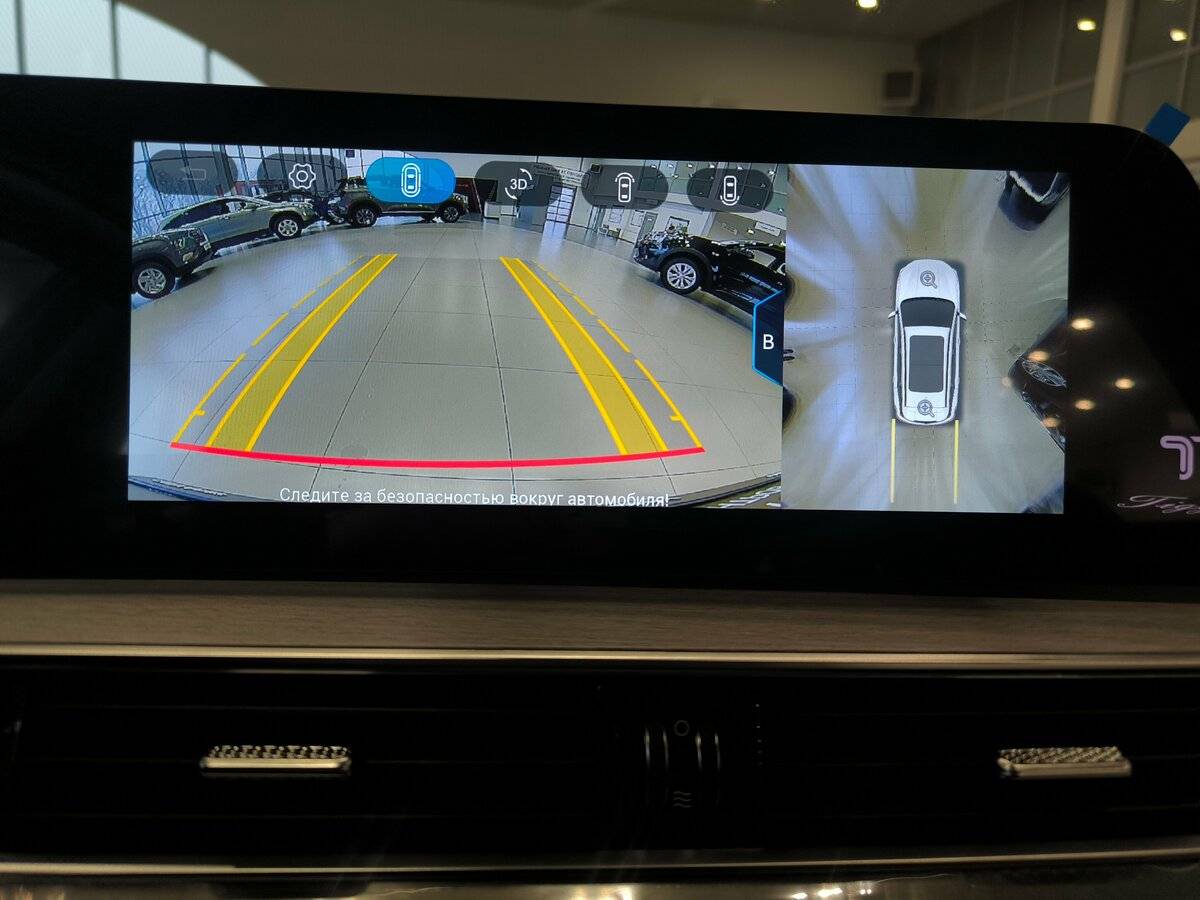 Chery Tiggo 7 Pro Max I Рестайлинг, 2025 Фото №27