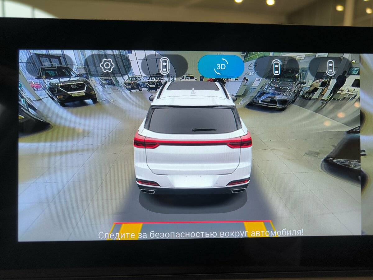 Chery Tiggo 7 Pro Max I Рестайлинг, 2025 Фото №28