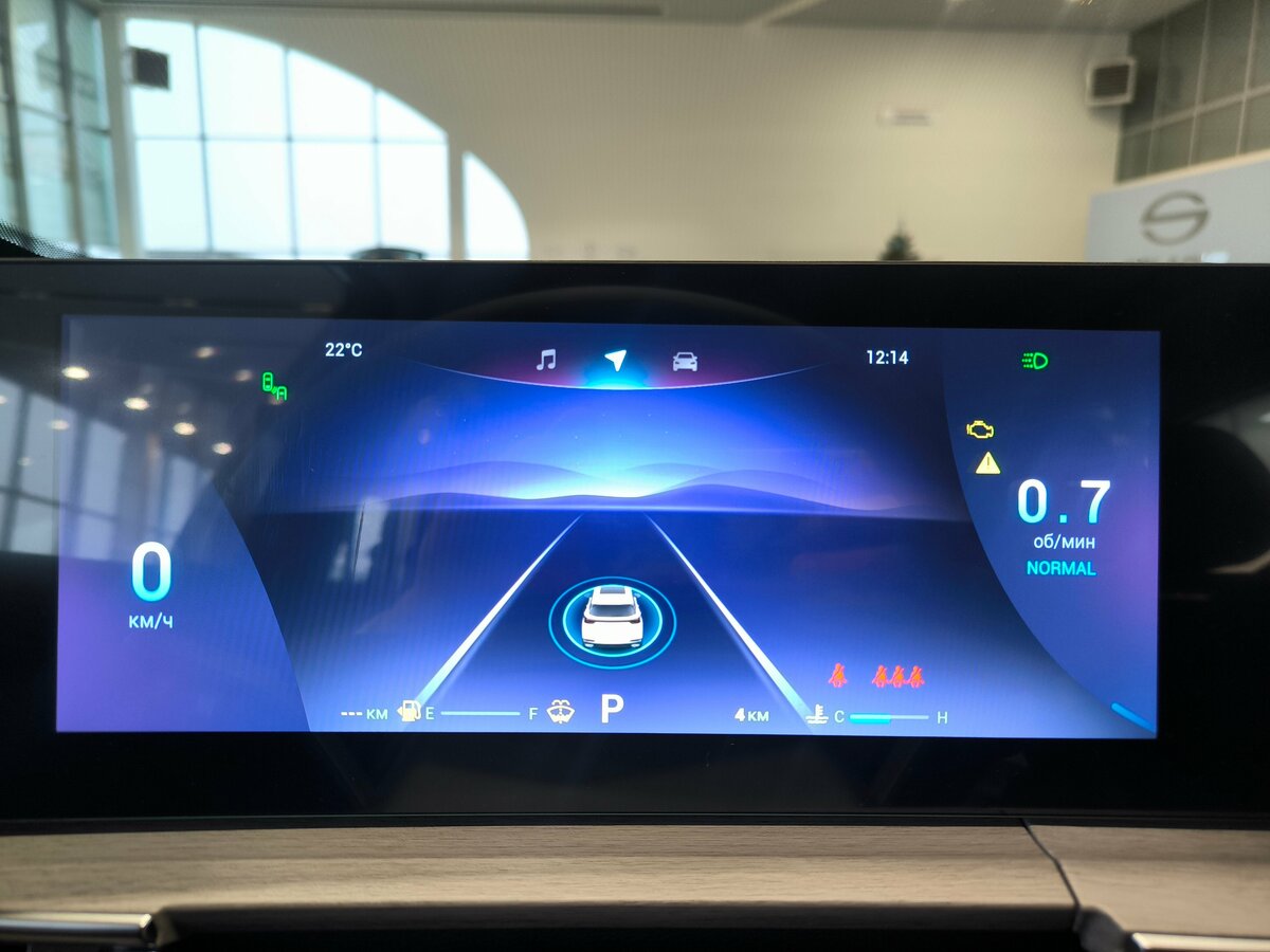 Chery Tiggo 7 Pro Max I Рестайлинг, 2025 Фото №29