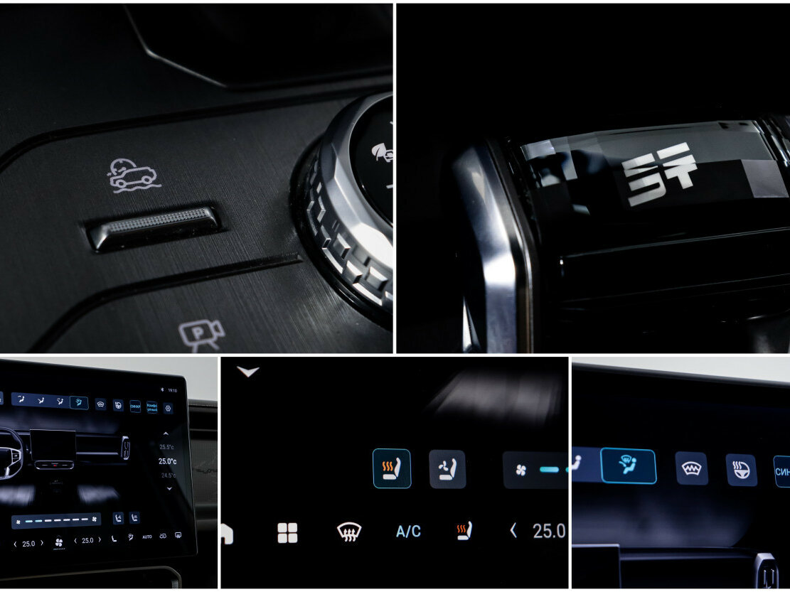 JETOUR T2, 2024 Фото №20