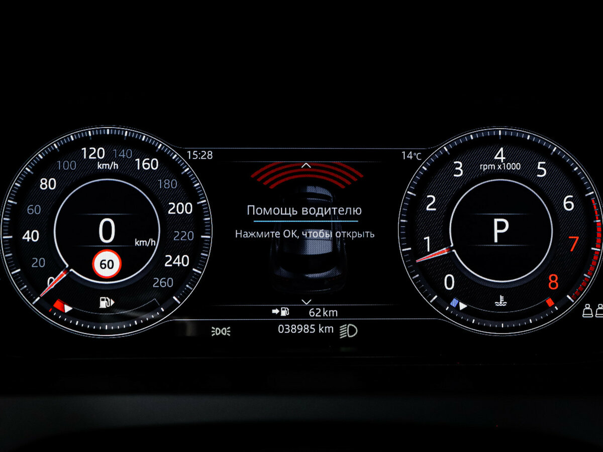 Jaguar E-Pace I, 2019 Фото №11