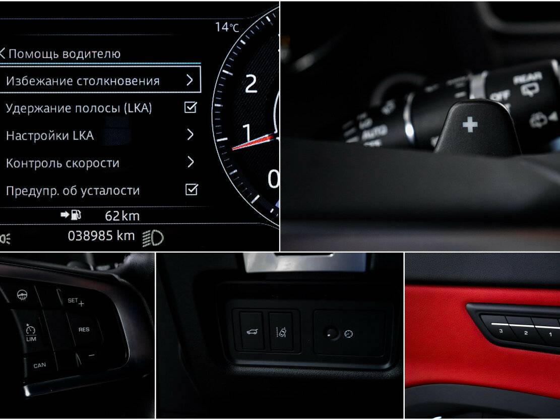 Jaguar E-Pace I, 2019 Фото №22