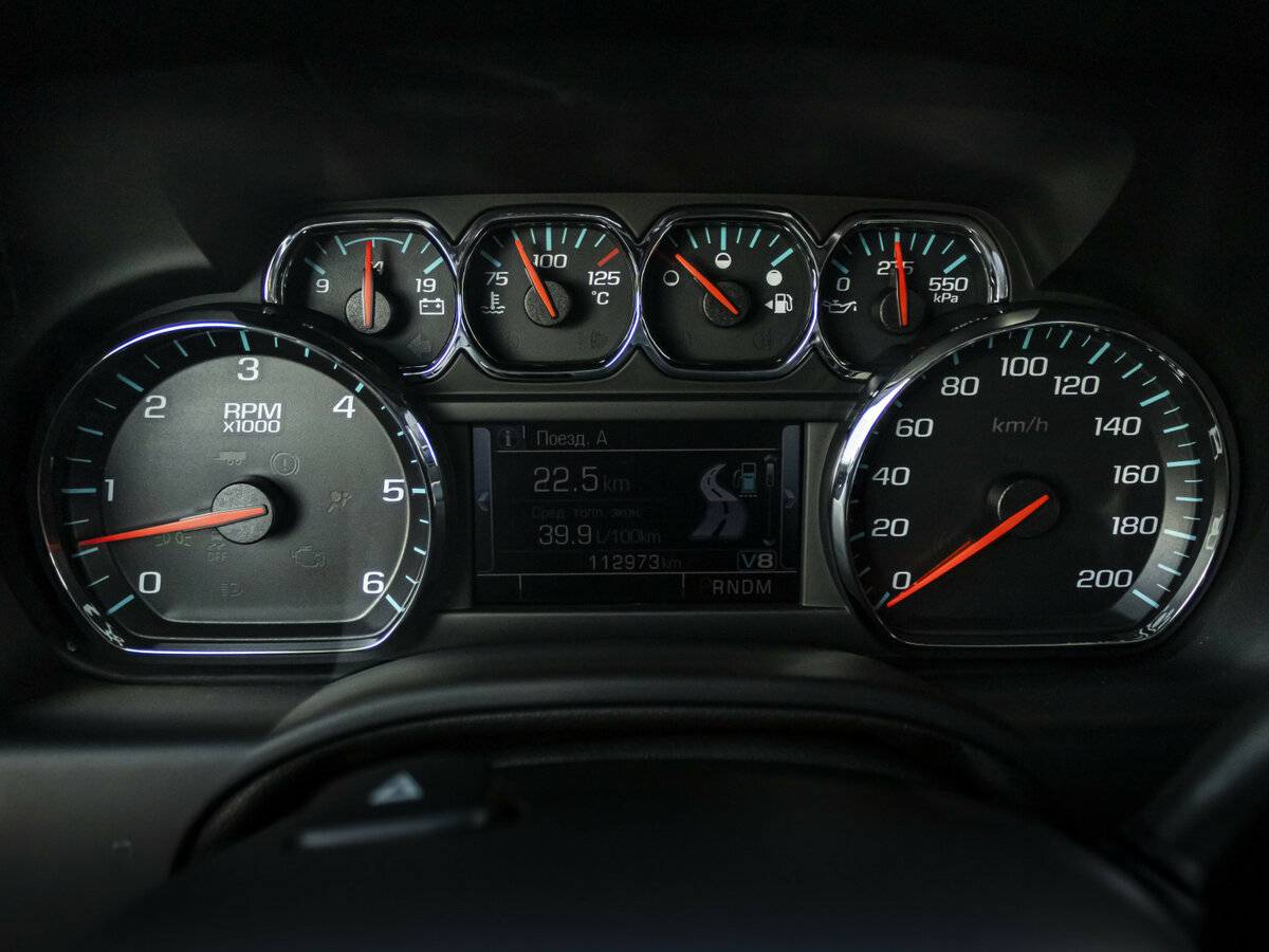 Chevrolet Tahoe IV, 2016 Фото №14