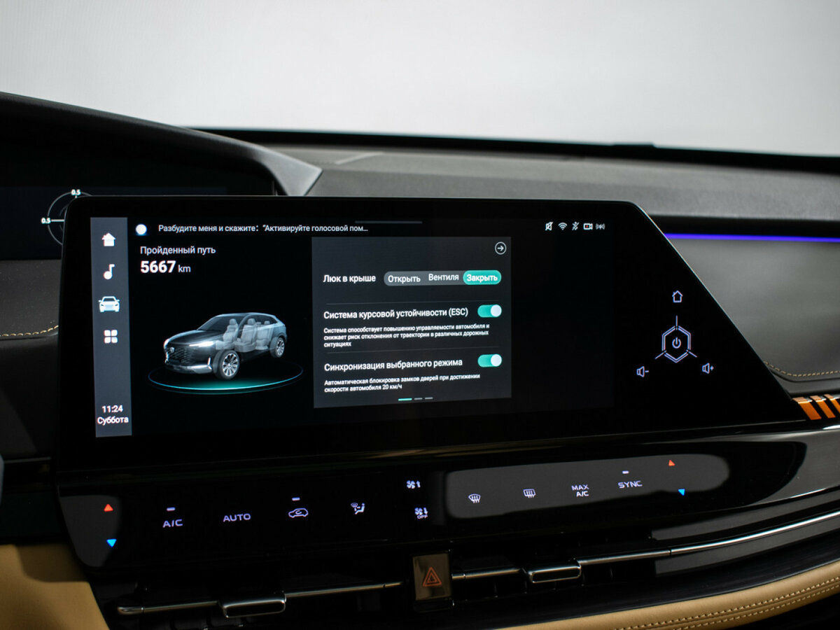 Changan UNI-K, 2024 Фото №20