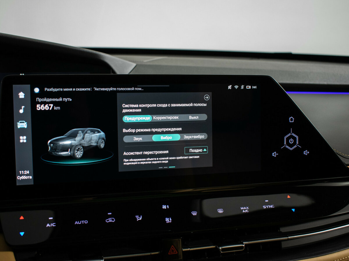 Changan UNI-K, 2024 Фото №22