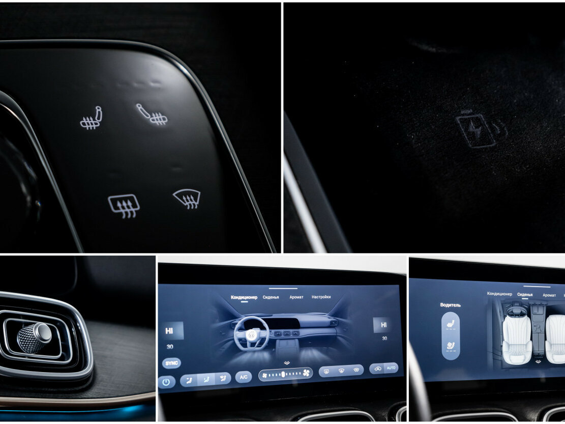 Jaecoo J8, 2024 Фото №22