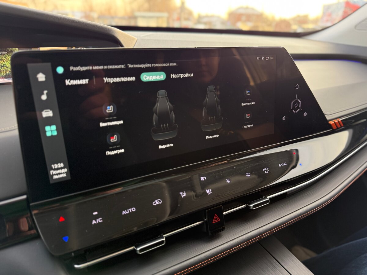 Changan UNI-K, 2023 Фото №36