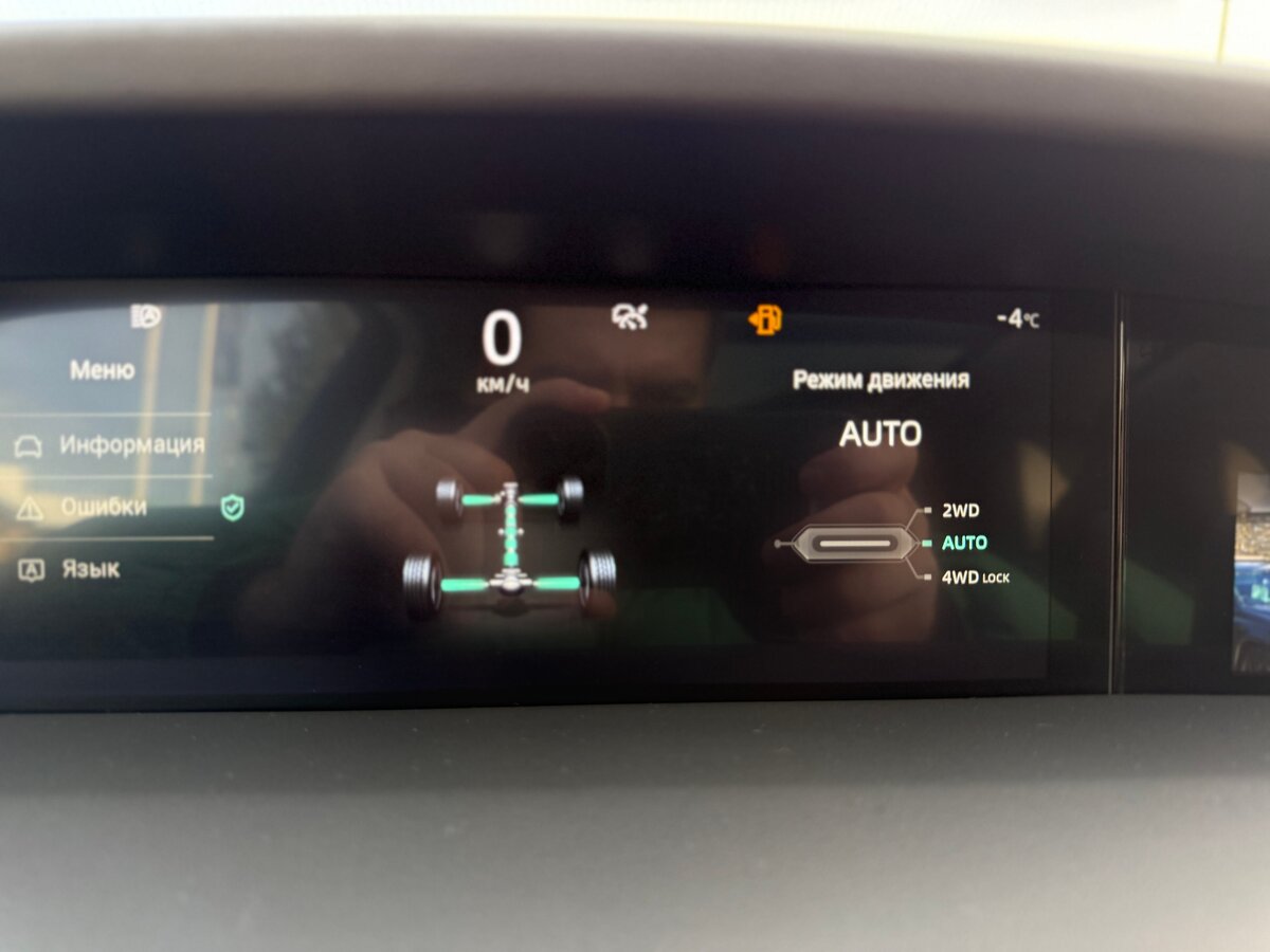 Changan UNI-K, 2023 Фото №37