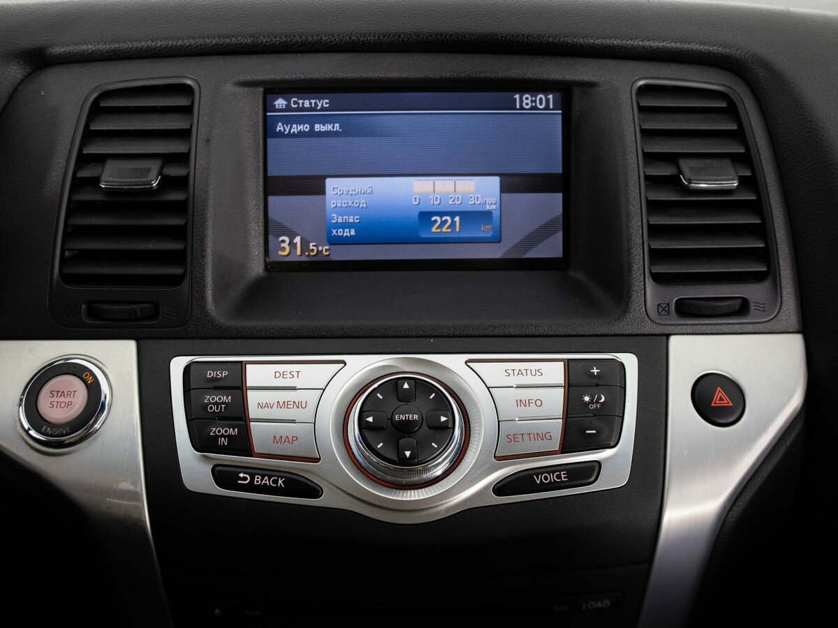 Nissan Murano II (Z51), 2010 Фото №16