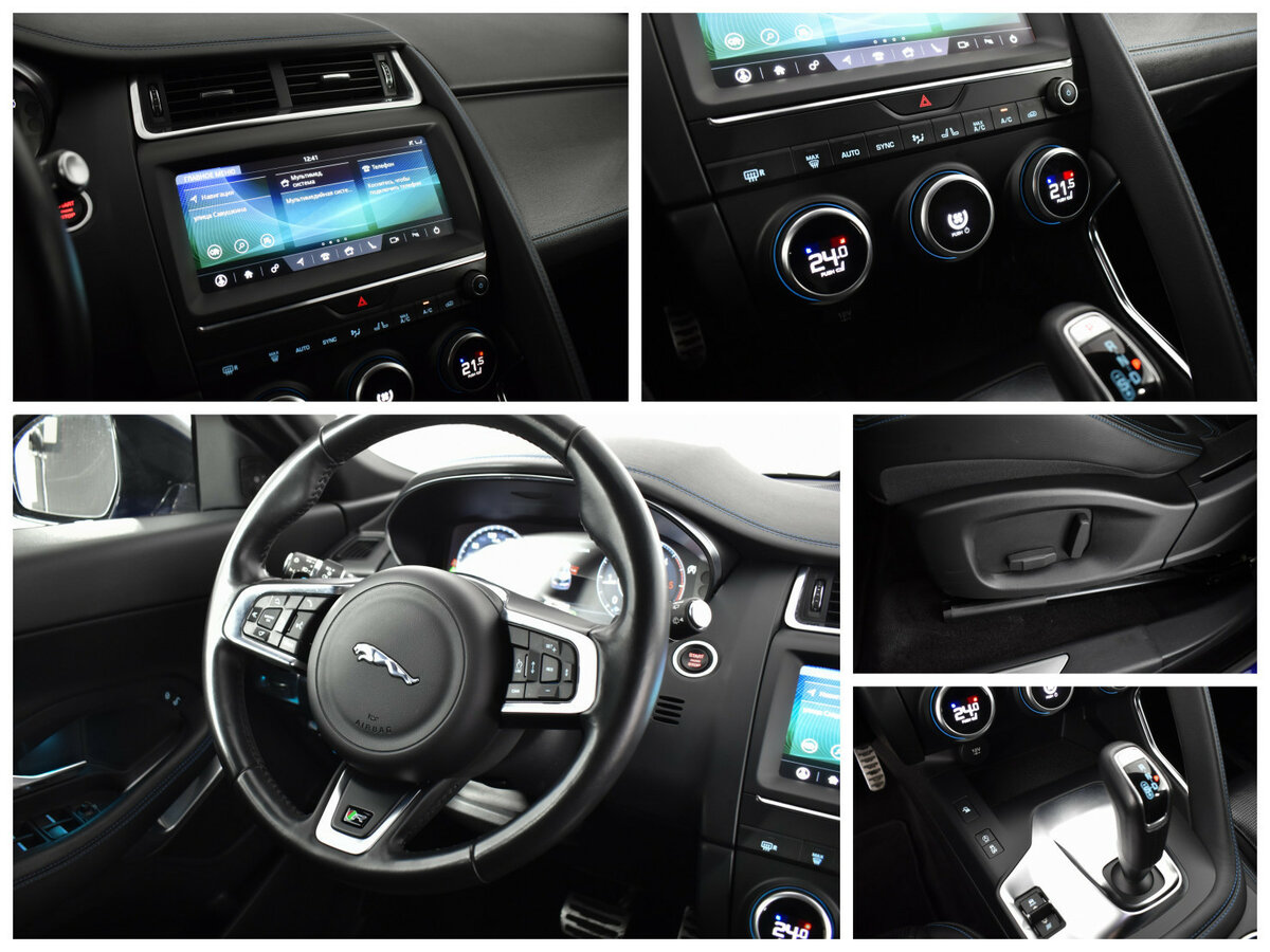 Jaguar E-Pace I, 2019 Фото №12