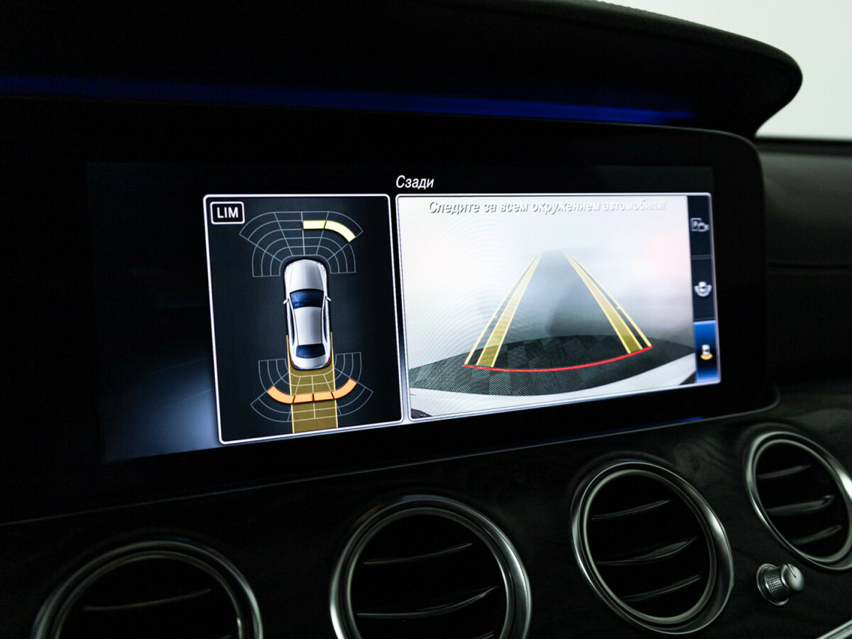 Mercedes-Benz E-Класс 200 V (W213, S213, C238), 2019 Фото №15