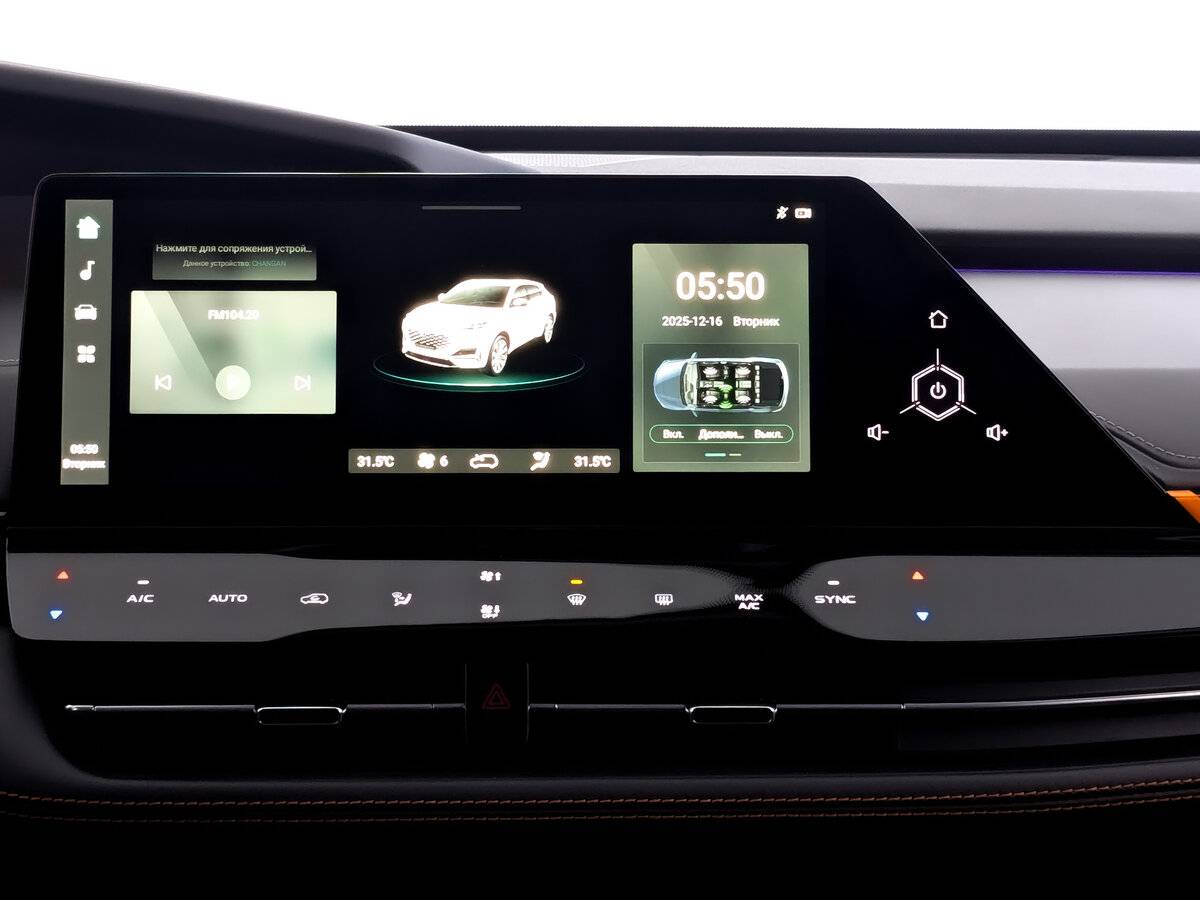 Changan UNI-K, 2023 Фото №15