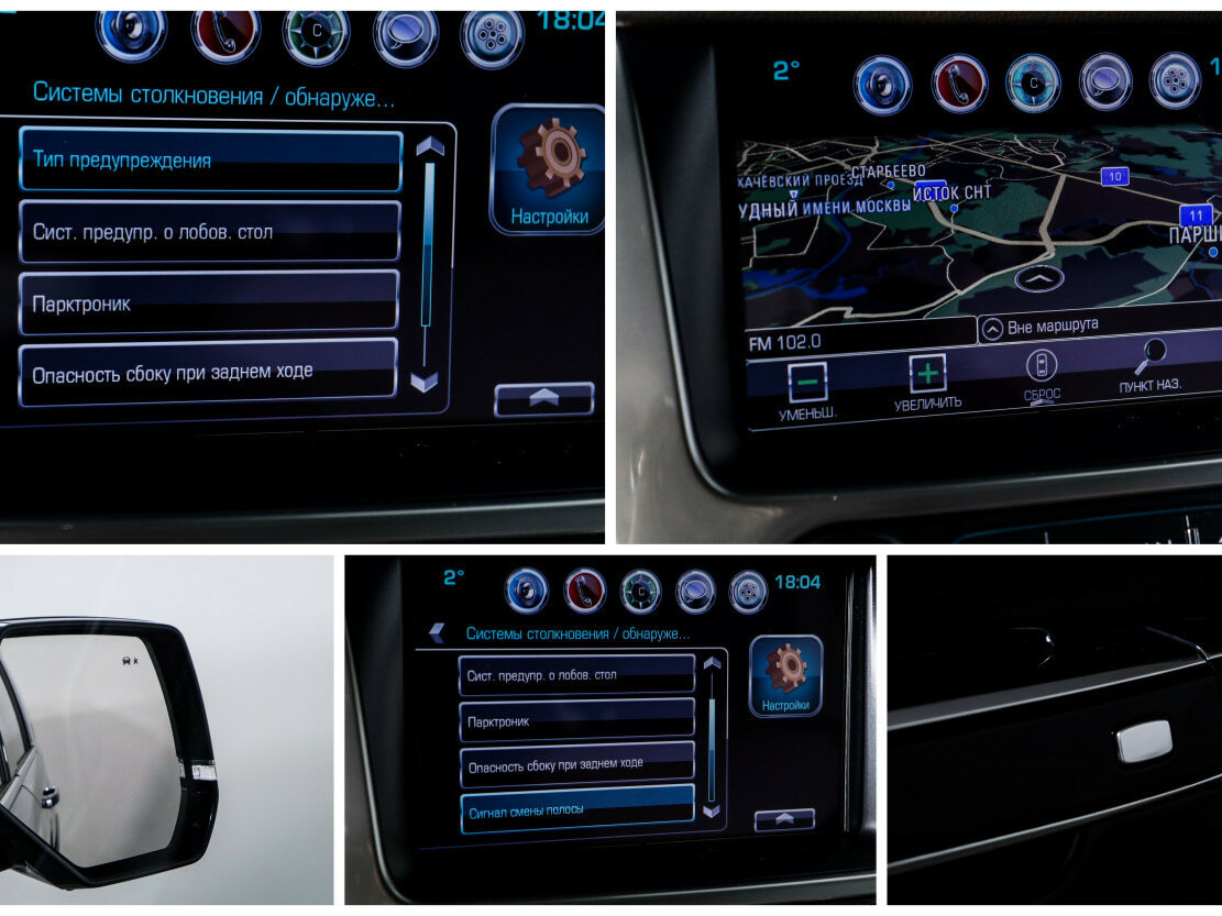 Chevrolet Tahoe IV, 2021 Фото №22