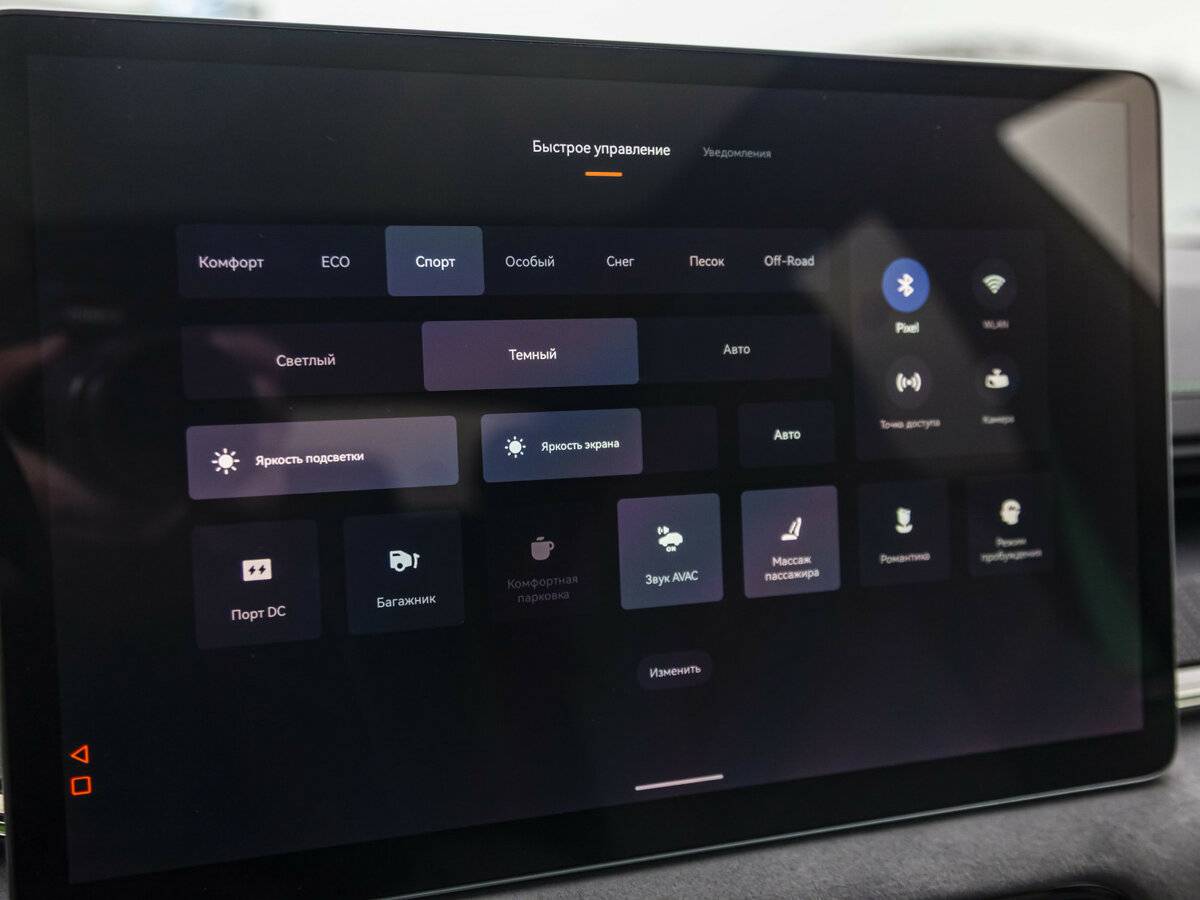 Zeekr 001 100 kWh I, 2023 Фото №22