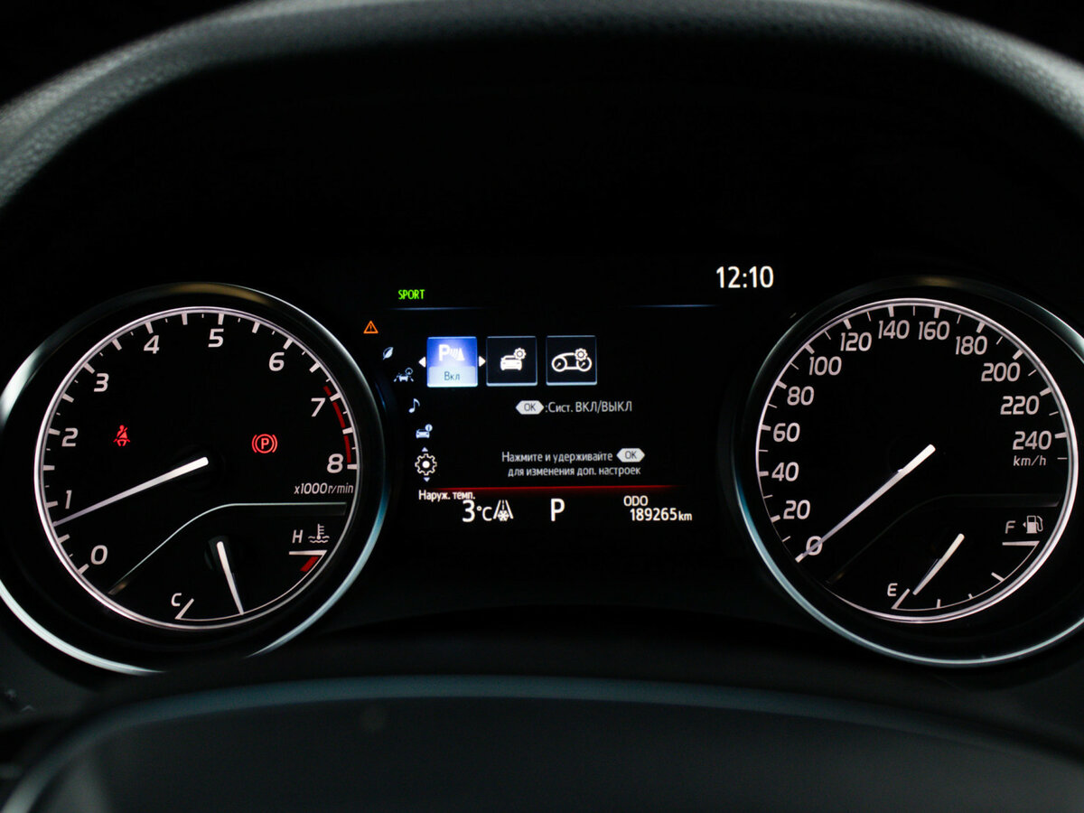 Toyota Camry VIII (XV70) Рестайлинг, 2022 Фото №9