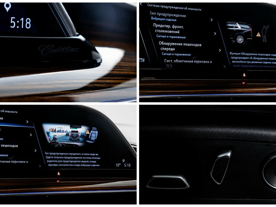 Cadillac Escalade V, 2021 Фото №20