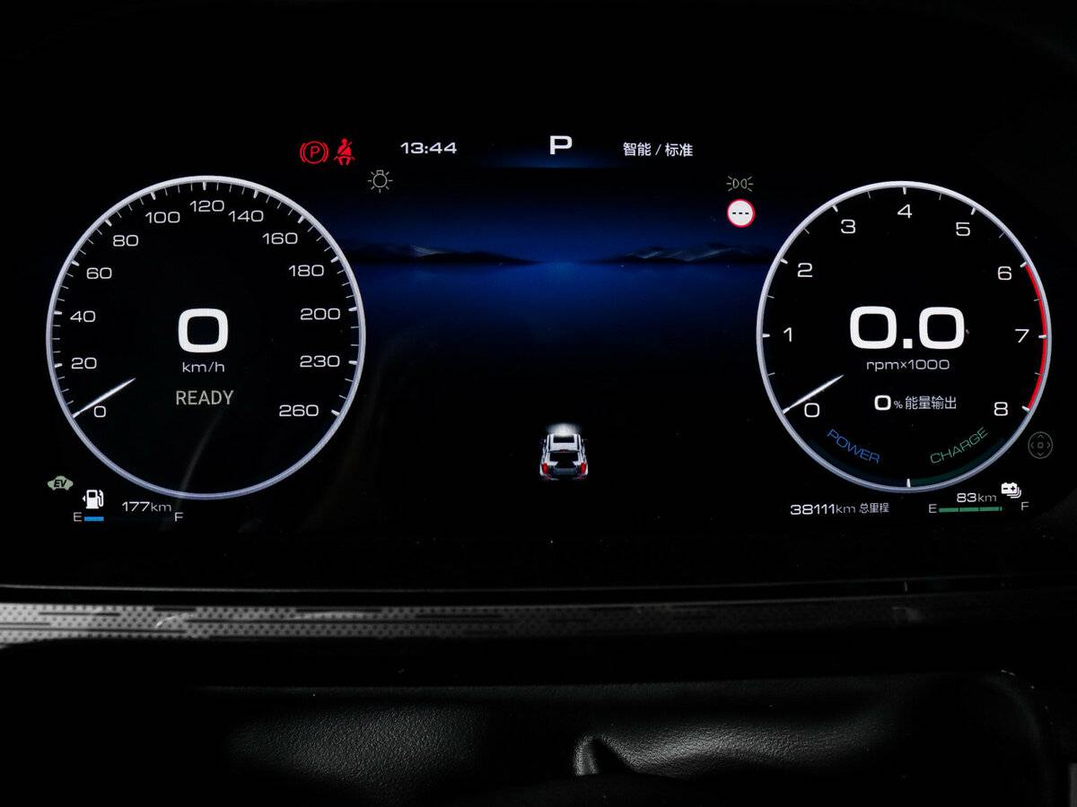 Tank 400 I, 2023 Фото №11