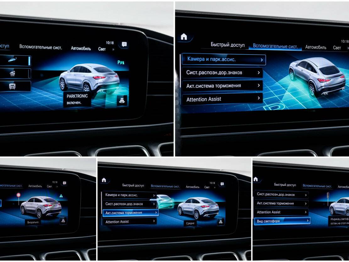 Mercedes-Benz GLE Coupe AMG 53 AMG II (C167), 2021 Фото №19