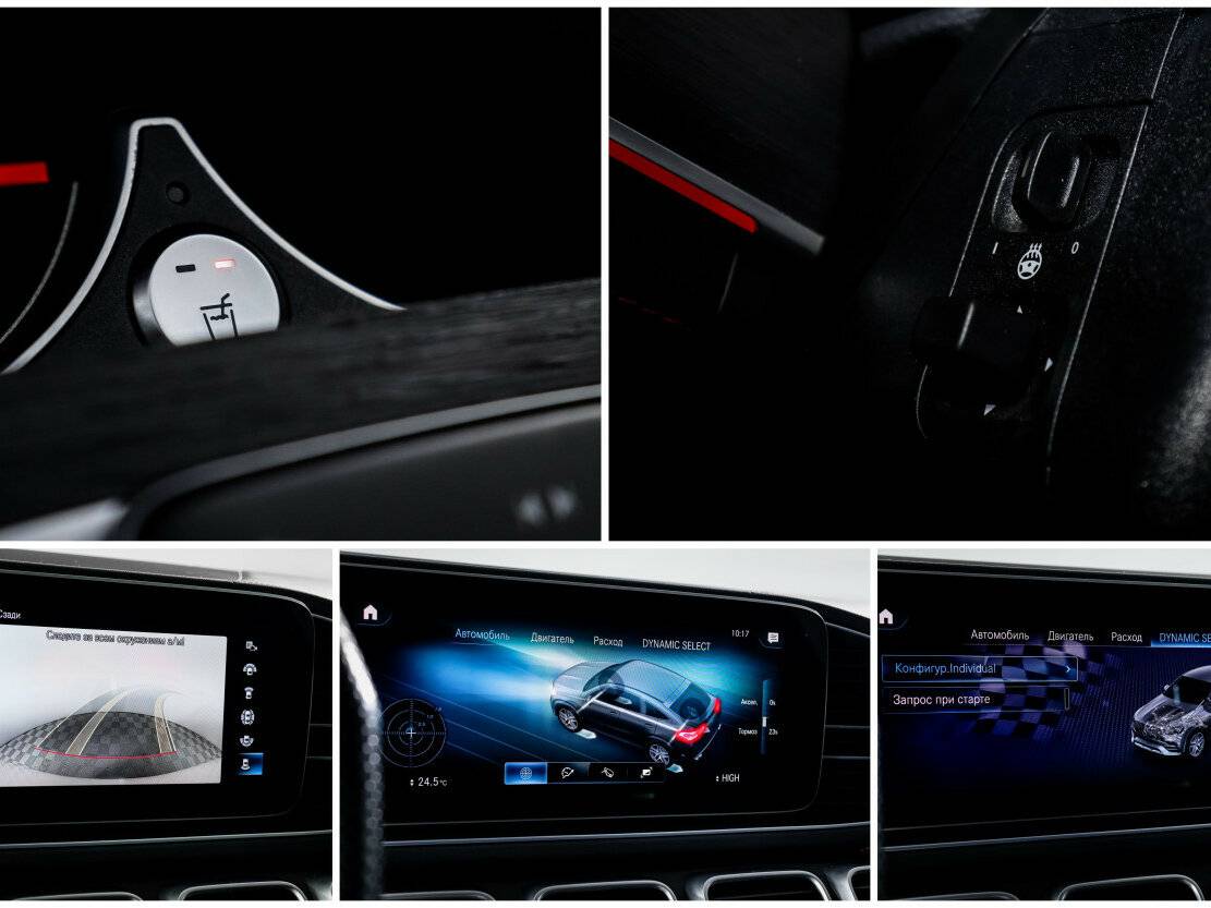 Mercedes-Benz GLE Coupe AMG 53 AMG II (C167), 2021 Фото №20