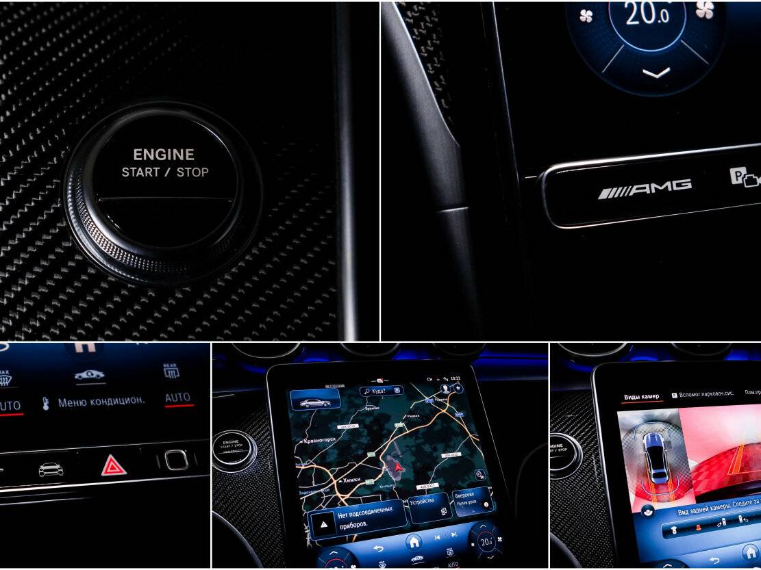 Mercedes-Benz C-Класс AMG 63 AMG S E Performance V (W206), 2024 Фото №23