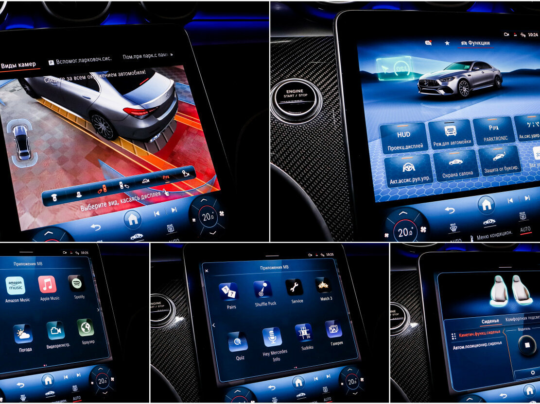 Mercedes-Benz C-Класс AMG 63 AMG S E Performance V (W206), 2024 Фото №24